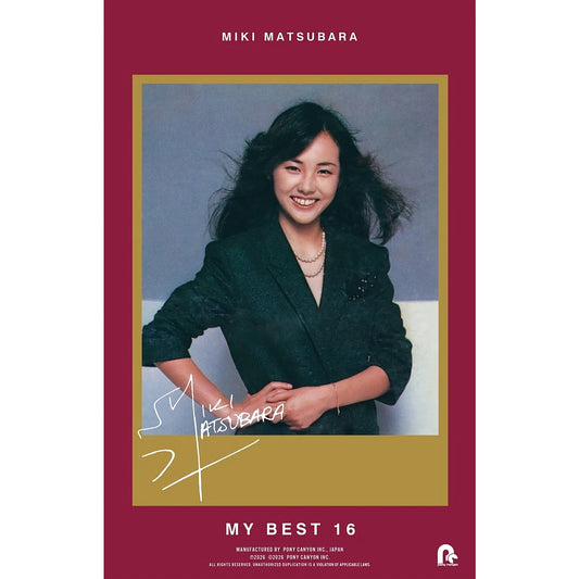 Miki Matsubara: Ga Erabu My Best 16