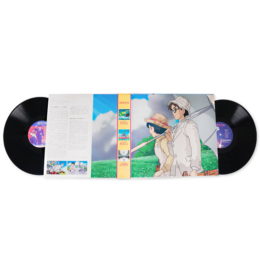 The Wind Rises (2XLP)