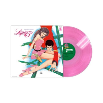 Lupin the Third Original Soundtrack 2 (Clear Pink Vinyl)