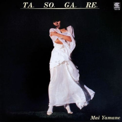 Mai Yamane: Tasogare (2026 Vinyl Release)