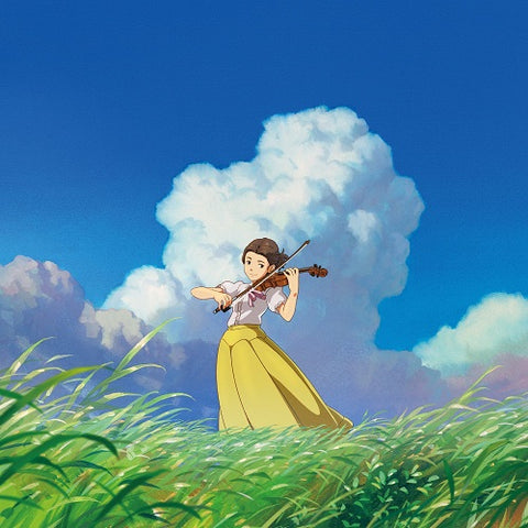 Lisako Oshima: Violin Studio Ghibli