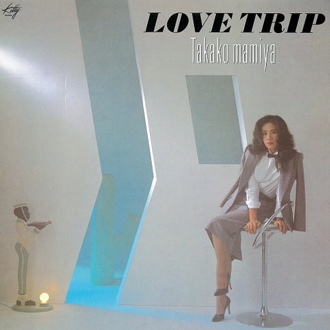 Mamiya Takako: Love Trip (100% Pure LP)