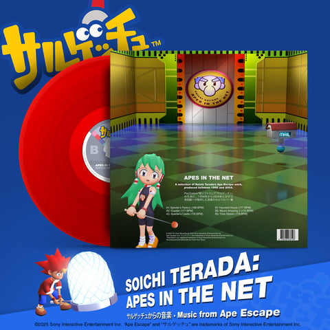 Soichi Terada: APES IN THE NET (2025 Edition on Red Vinyl)
