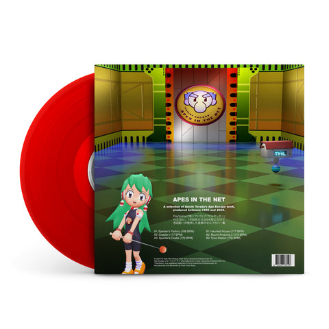 Soichi Terada: APES IN THE NET (2025 Edition on Red Vinyl)
