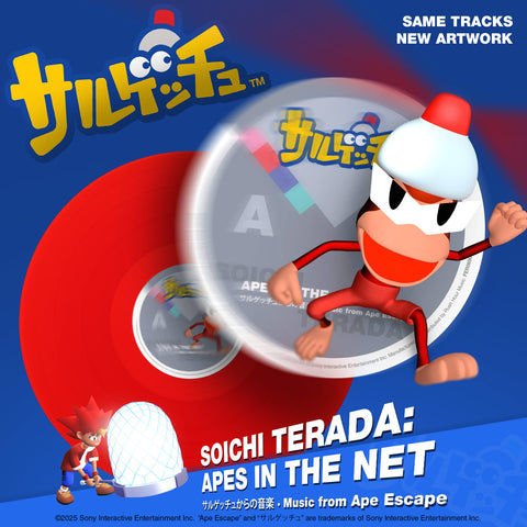Soichi Terada: APES IN THE NET (2025 Edition on Red Vinyl)
