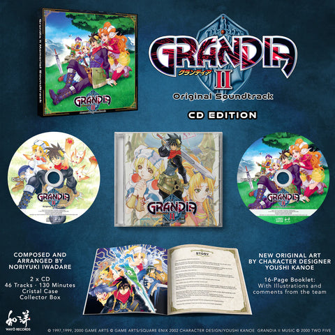 Grandia II Memorial Soundtrack