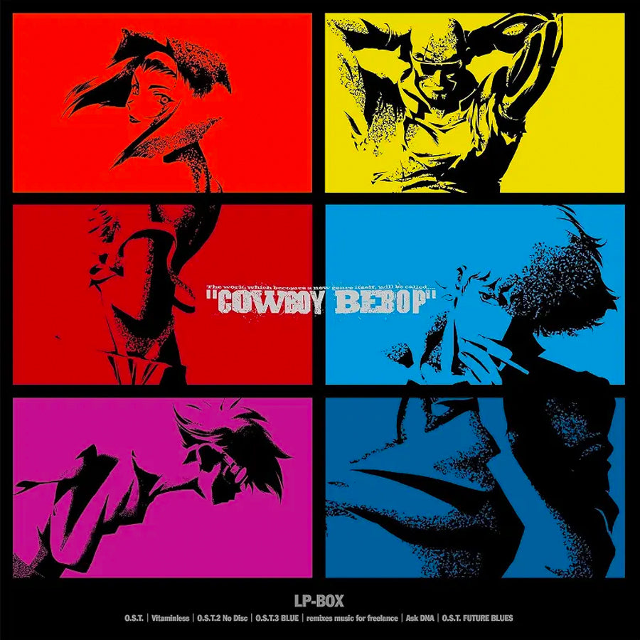 COWBOY BEBOP 11XLP | Limited Edition 25th Anniversary of TV Broadcast Cartridge Thunder COWBOY BEBOP 11XLP | Limited Edition 25th Anniversary of TV Broadcast Cartridge Thunder