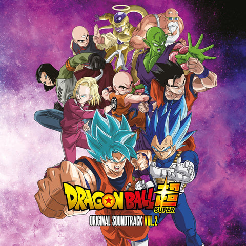 Dragon Ball Super: Original Soundtrack (Volume 2)