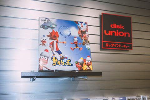 Where to Purchase Cartridge Thunder Products (Worldwide)