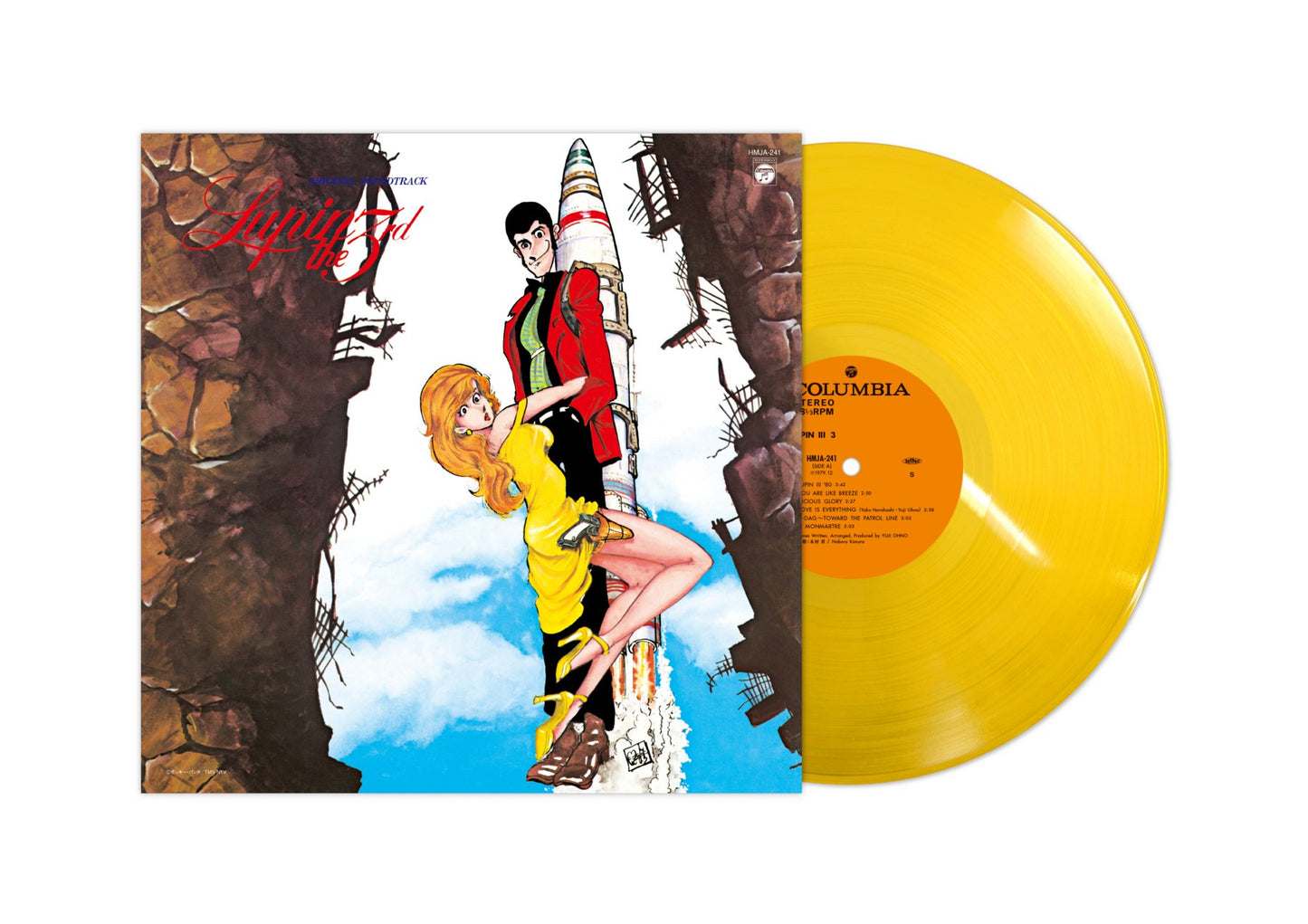 Lupin the Third Original Soundtrack 3 (Clear Yellow Vinyl)