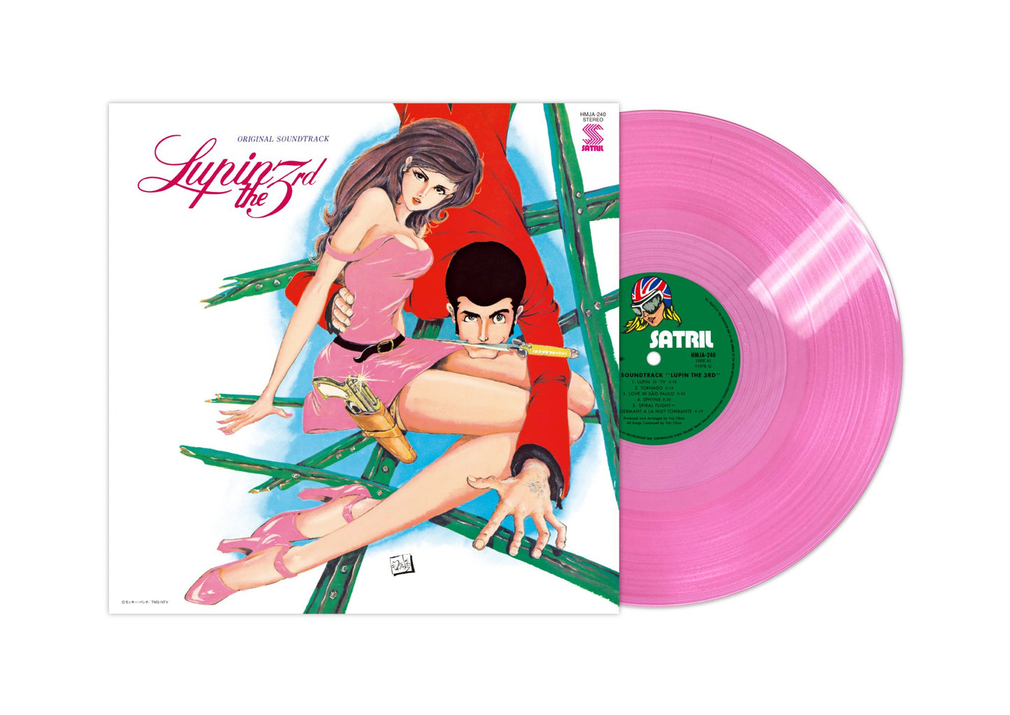 Lupin the Third Original Soundtrack 2 (Clear Pink Vinyl)