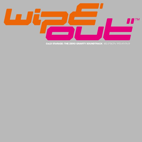 wipE'out" - The Zero Gravity Soundtrack