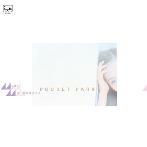 Miki Matsubara: Pocket Park