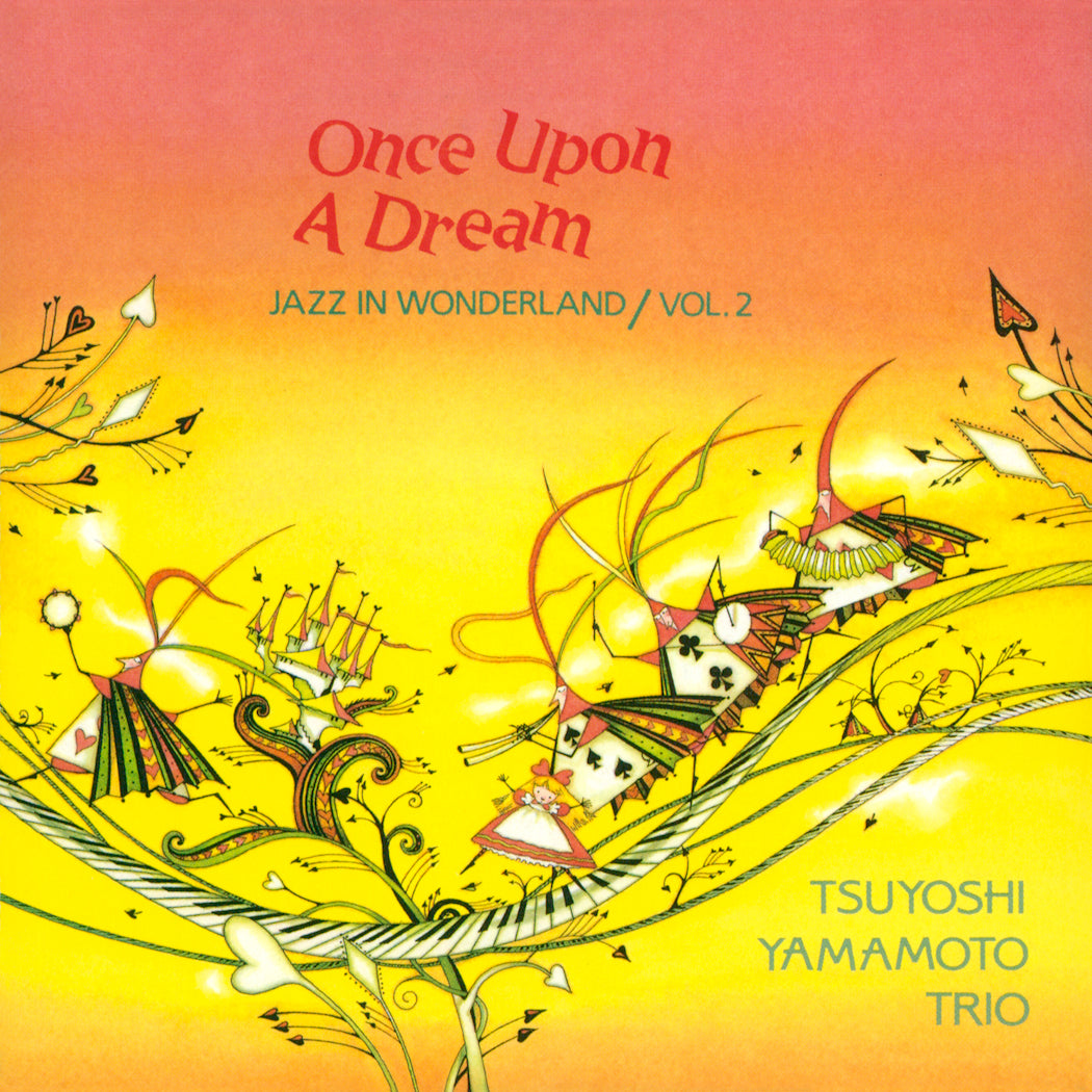 La La Lu: Once Upon a Dream (Tsuyoshi Yamamoto Trio)