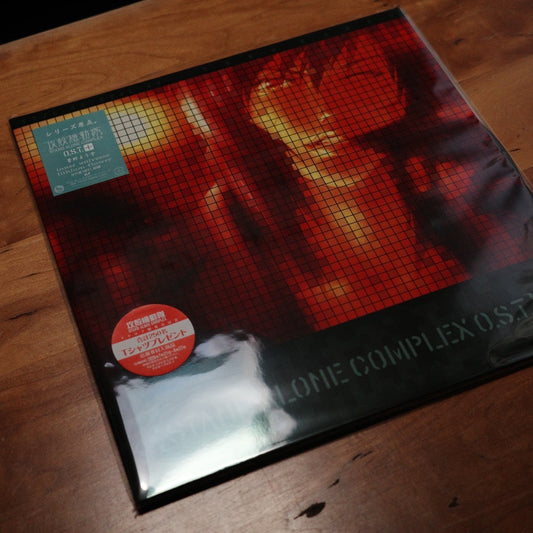 Ghost in The Shell Stand Alone Complex O.S.T.+ (2XLP)