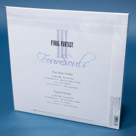 FINAL FANTASY III - FOUR SOULS -