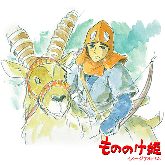 Princess Mononoke Image Album