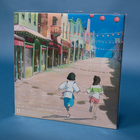 Spirited Away Soundtrack