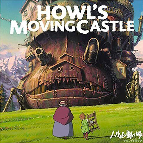 Howl's Moving Castle Soundtrack (2XLP)