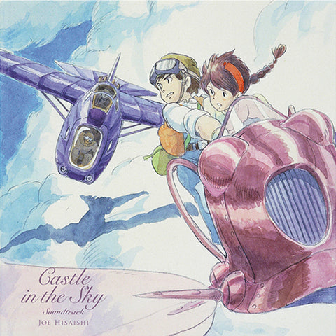 Castle in the Sky USA Version Soundtrack (2XLP)