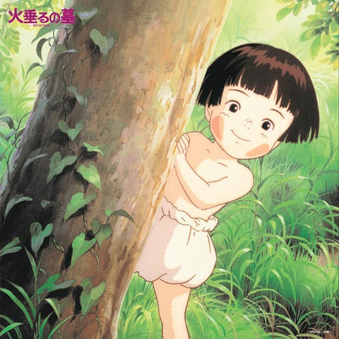 Grave of the Fireflies Original Soundtrack
