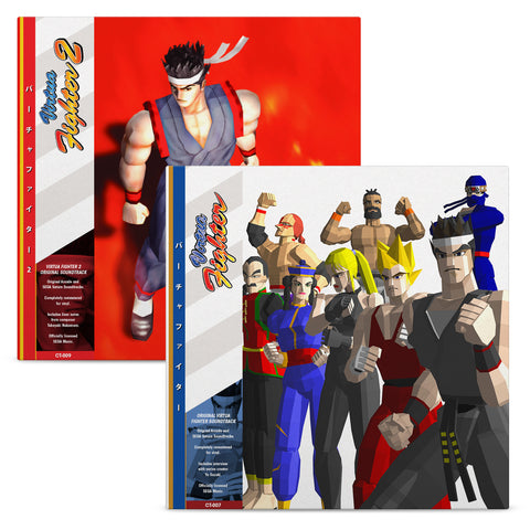 Virtua Fighter 2-Pack