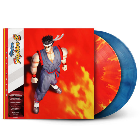 Virtua Fighter 2 | Original Game Soundtrack