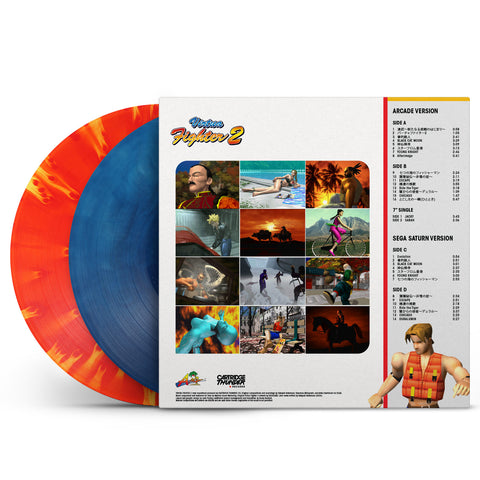 Virtua Fighter 2 | Original Game Soundtrack