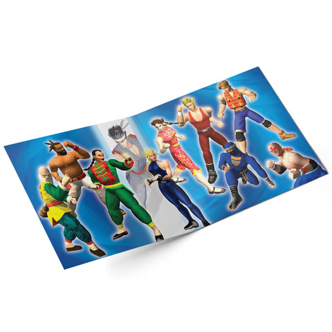 Virtua Fighter 2 | Original Game Soundtrack