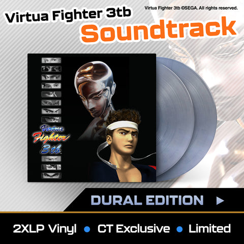 Virtua Fighter 3tb | Original Game Soundtrack