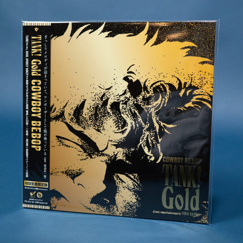 TANK! GOLD COWBOY BEBOP