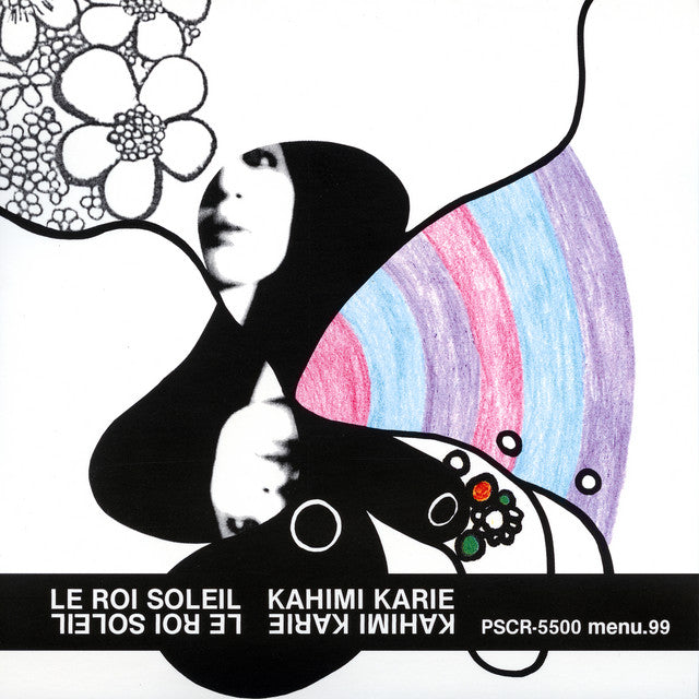 Kahimi Karie:Le Roi Soleil (Vinyl)