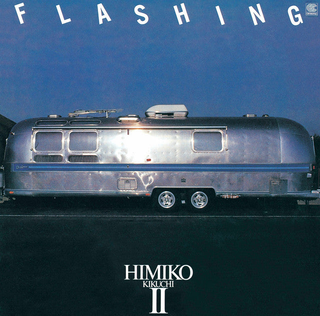 Himiko Kikuchi: Flashing (Vinyl)