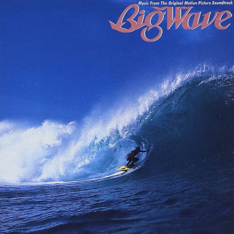 Tatsuro Yamashita: Big Wave (2025 Vinyl and Cassette)