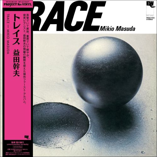 Masuda Mikio: Trace (Vinyl)