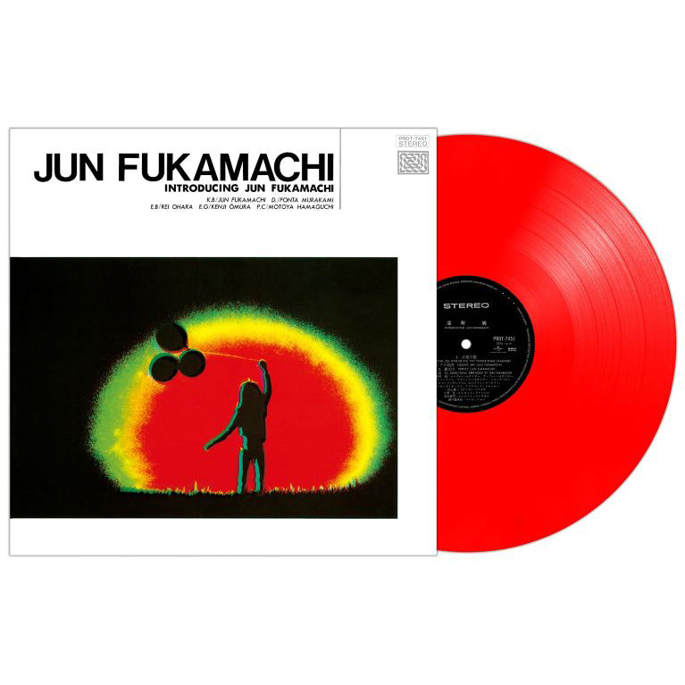 Jun Fukamachi: Introducing (Clear Red Vinyl)