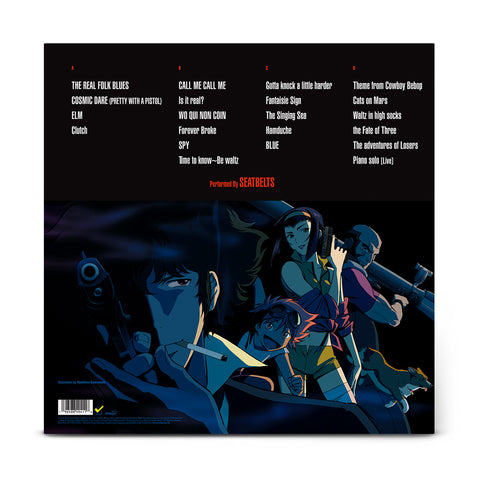 COWBOY BEBOP: The Real Folk Blues Legends 2XLP