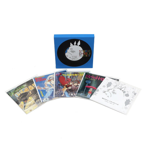Studio Ghibli 7-inch Box (Limited Edition Vinyl)