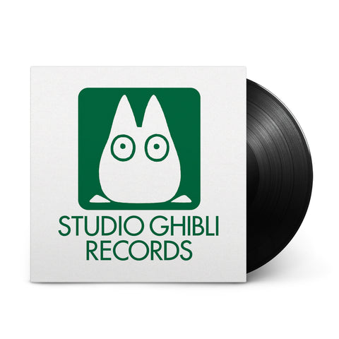 Shigeru Nagata: Ocean Waves Soundtrack