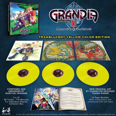 Grandia II Memorial Soundtrack