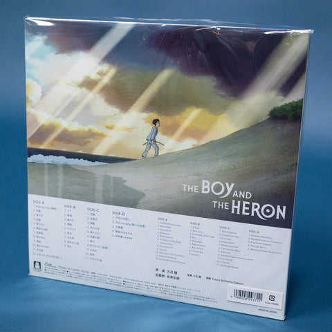The Boy and the Heron Soundtrack