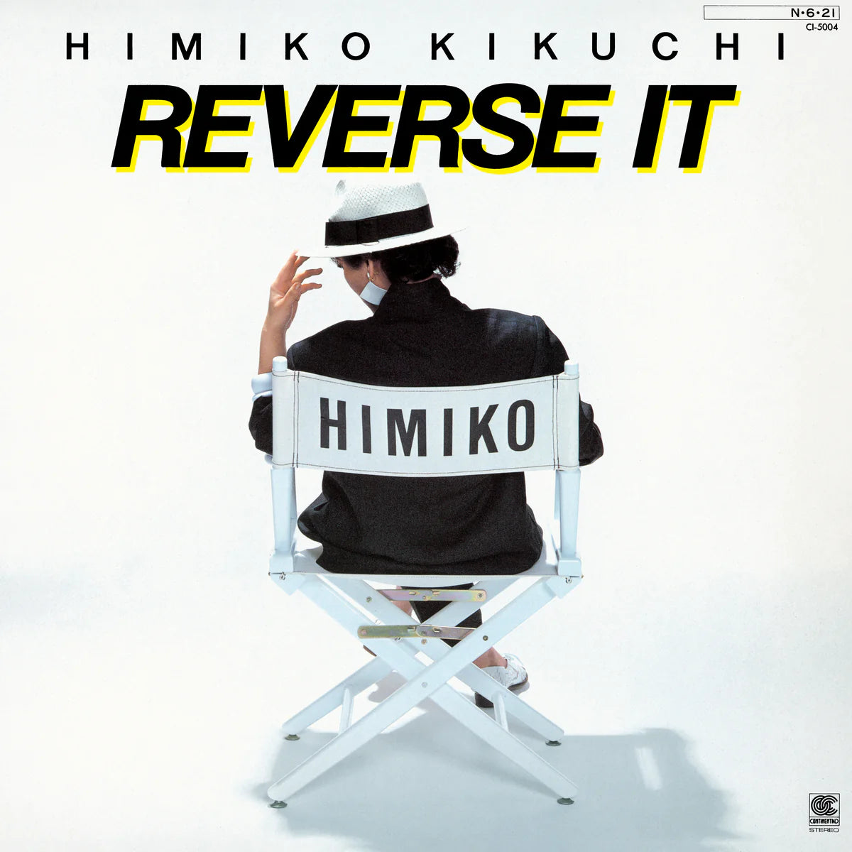 Himiko Kikuchi: Reverse It (Vinyl)