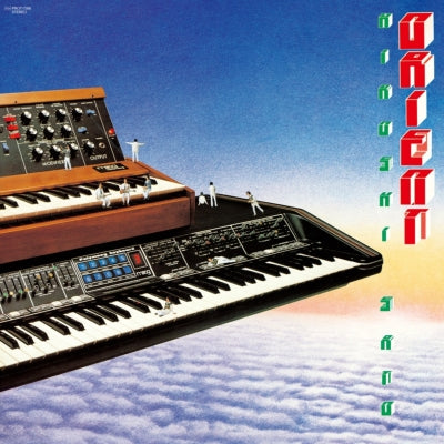 Hiroshi Sato: Orient (Clear Green Vinyl LP)