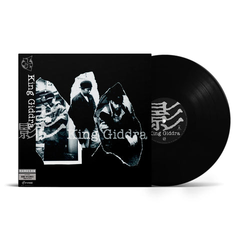 King Giddra: Shadow (LP)