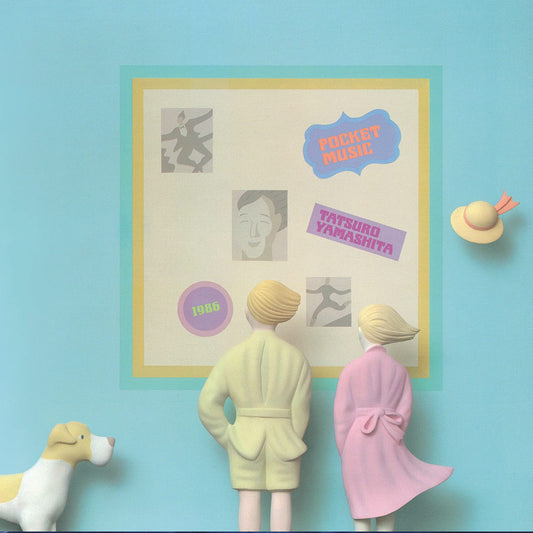 Tatsuro Yamashita: Pocket Music (2025 Vinyl and Cassette)