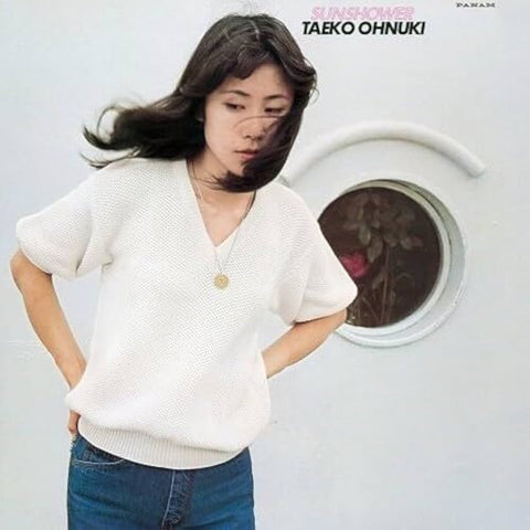 Taeko Ohnuki: Sunshower (Clear Purple Vinyl)