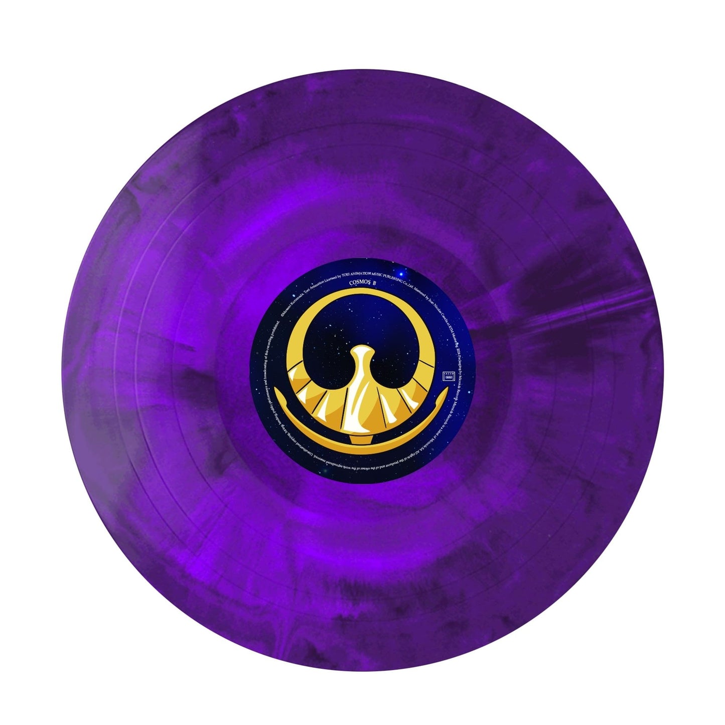 Saint Seiya: Knights of the Zodiac Music Collection (Volume 4)