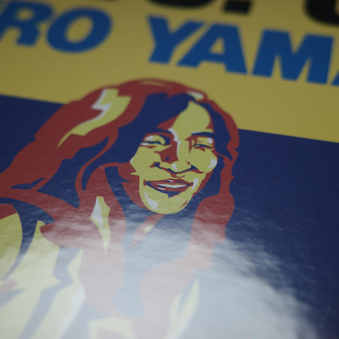 Greatest Hits! Of Tatsuro Yamashita