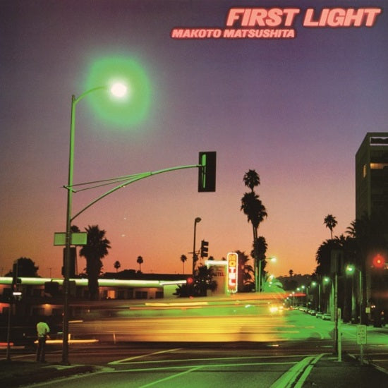 Makoto Matsushita: First Light (Orange Vinyl)
