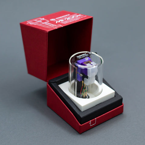 Nagaoka MP-200H | Mounted on Headshell